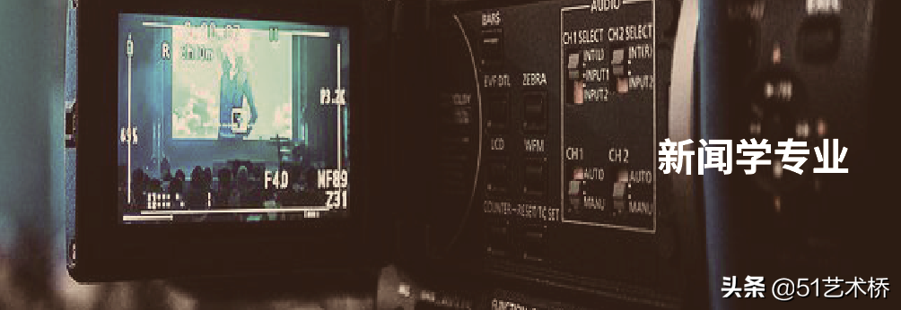 「提醒」高考未过线的艺考生，2022还有机会入读南京传媒学院