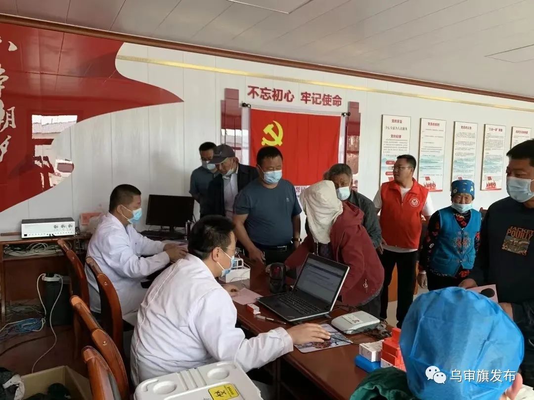 “多多评·乌审通”智慧云生活即将在乌审旗正式上线~