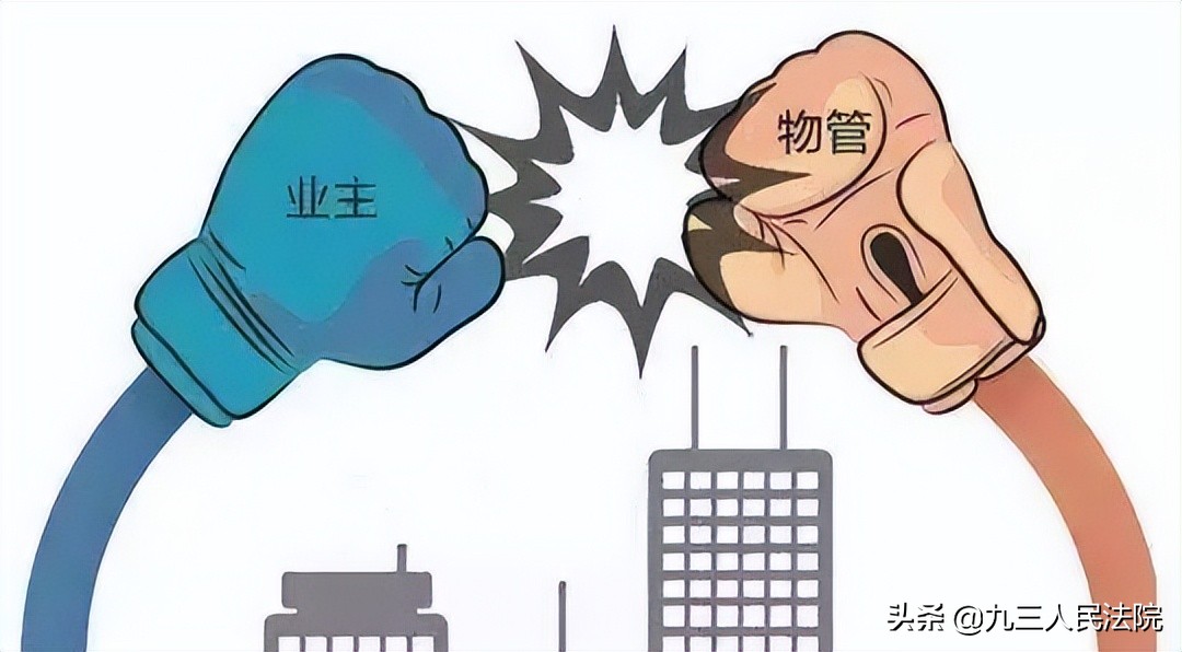 ˵˵ҵ׵ô⣿