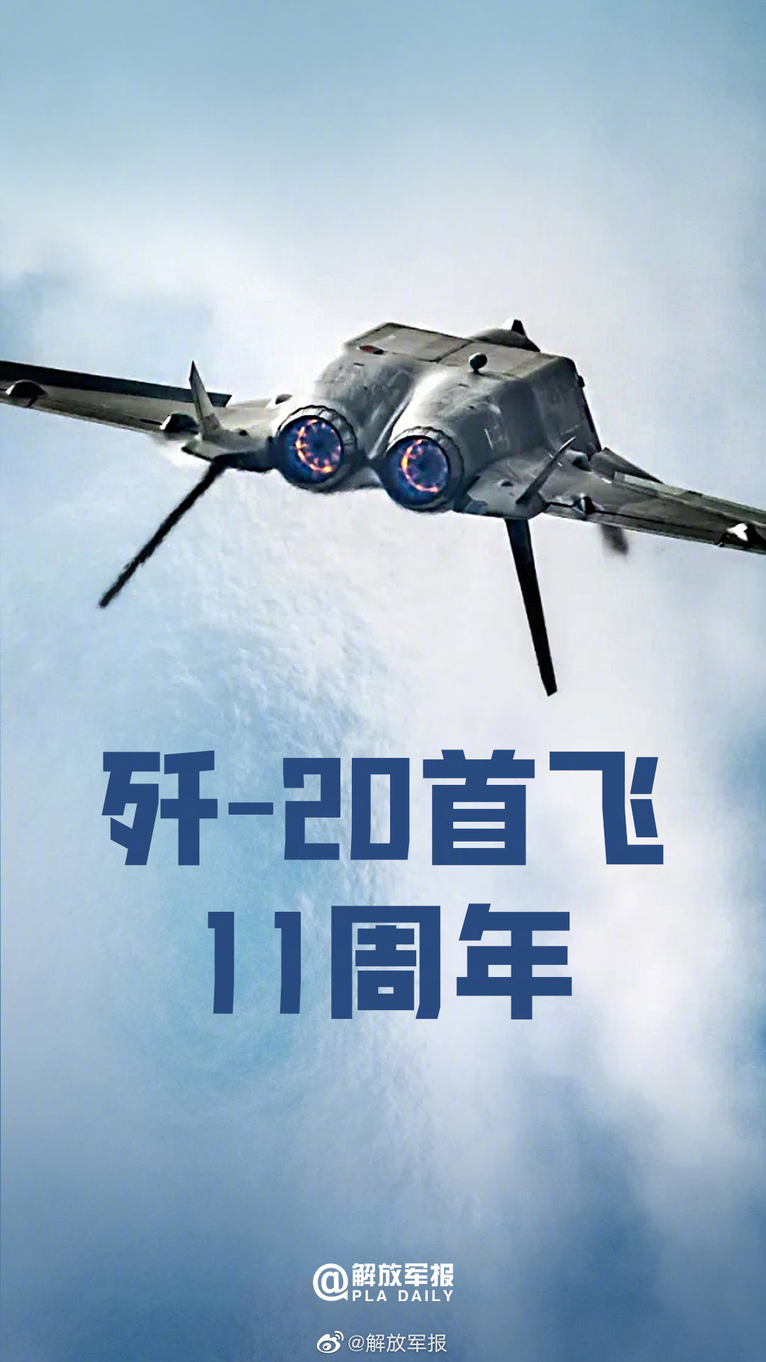 ��-20ս����ֽ������