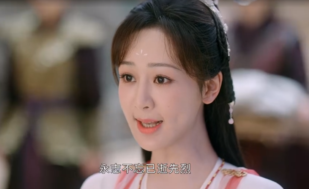 《沉香如屑》芷昔黑化，颜淡的天真，或许是击溃她的最大原因