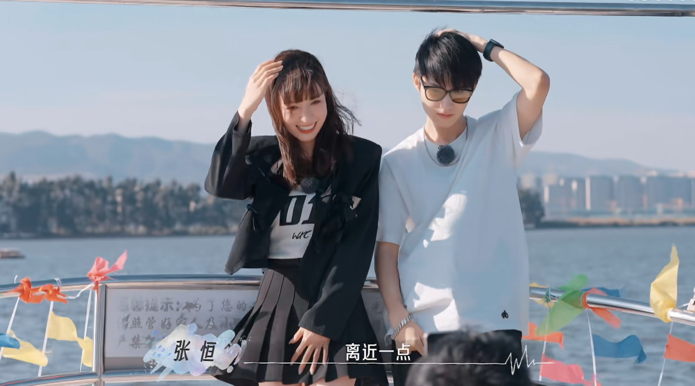 喜欢你我也是3：告白日来临，4对感情线明朗，另外两人结局已定