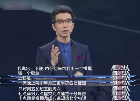 至今未婚的8位央视主持人，年龄最小的37岁，最大的已经60岁
