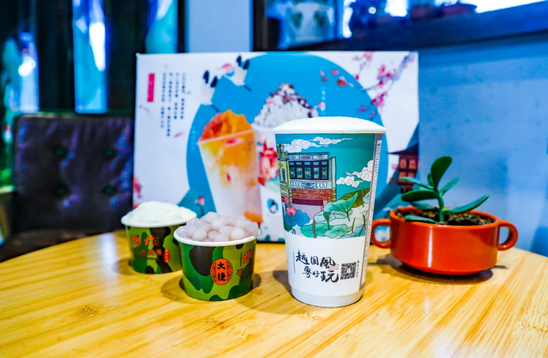 一杯治愈系奶茶，一撩饮者众心