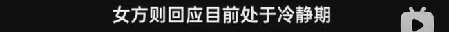 知名男星丑闻被曝光(阮经天一代男神竟也是渣男？)