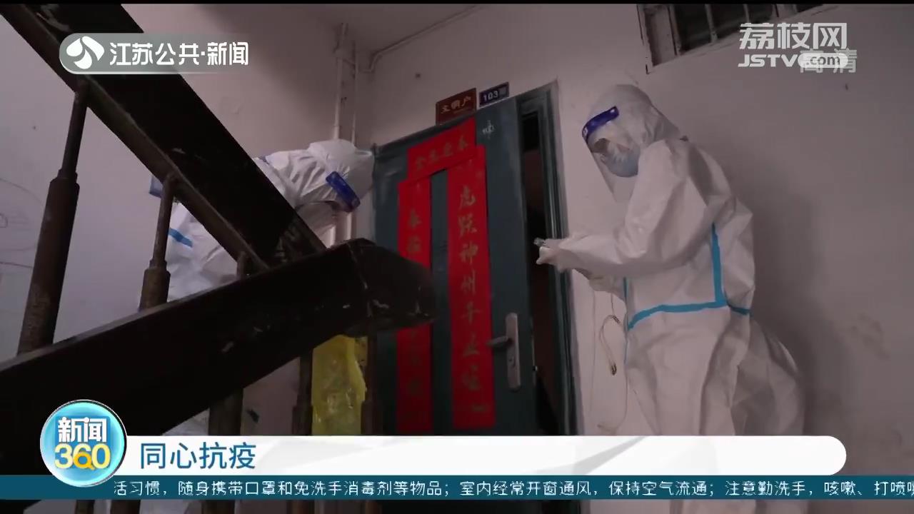 5万件包裹中找出&ldquo;救命药&rdquo;，及时送达镇江扬中患者家中