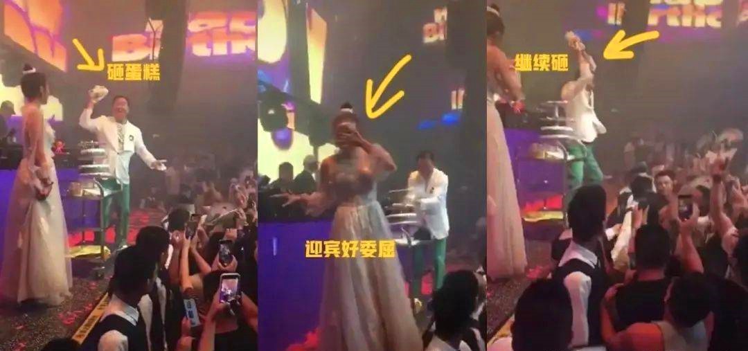 过气老艺人窘况：县城演出、直播被嘲、烂片圈里打转，晚节是啥？