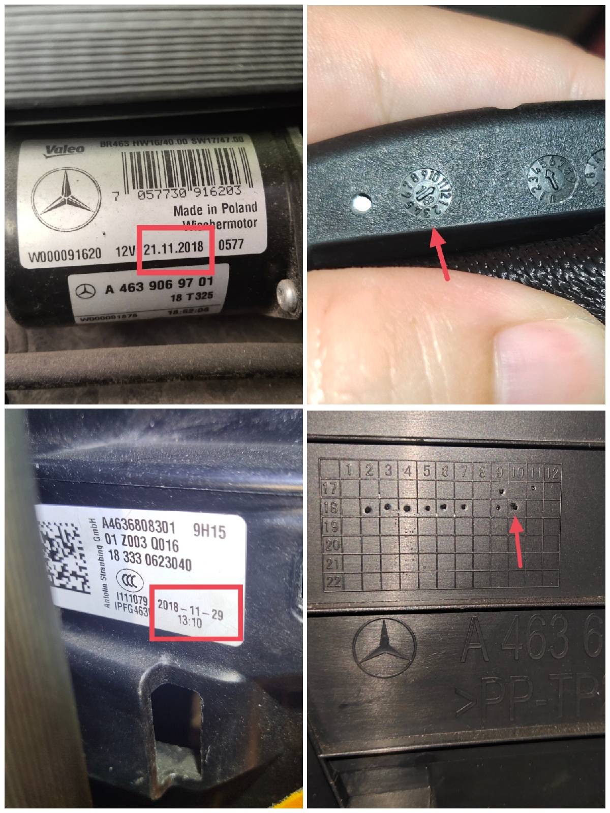 先上牌后生產(chǎn)的車，你有見過么？