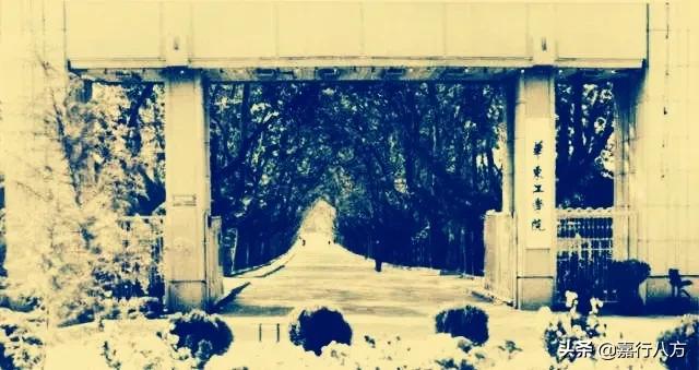 你知道吗？这些好大学都是“哈军工”分出来的