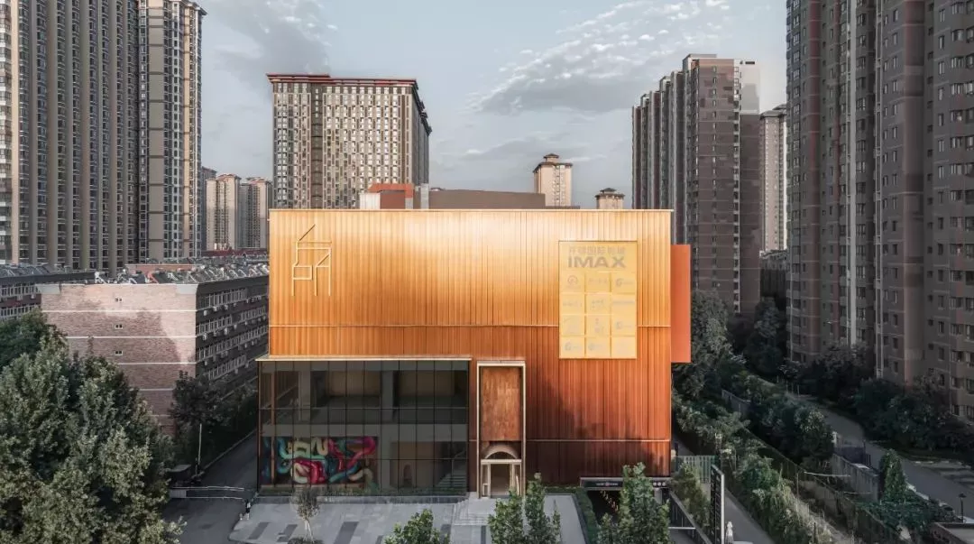 设计见闻 | 西安方所书店,城市公共文化空间