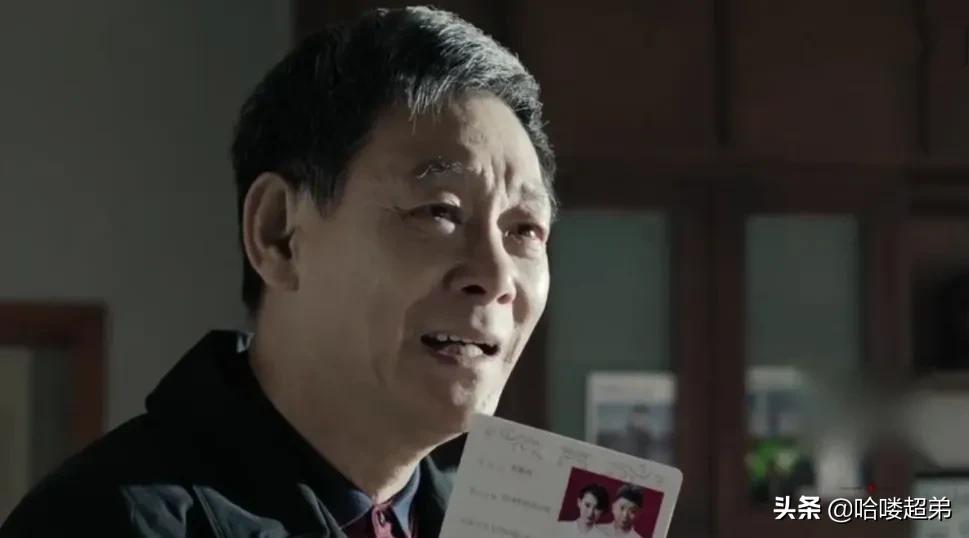 《人民的名义》能成为“剧王”，这15位国家一级演员功不可没
