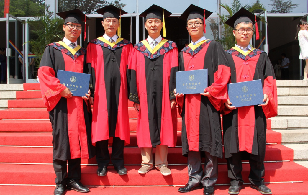 最高学位怎么填(你知道我国的最高学历吗) - seo葵花宝典