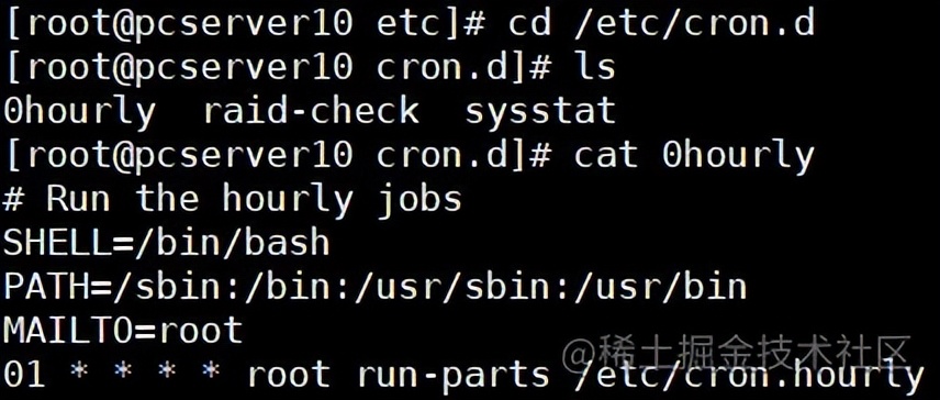 4步搞清Linux任務調度(定時任務)——cron
