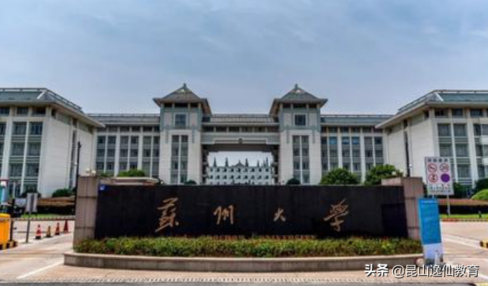 2022年江苏自考专科本科报考条件？