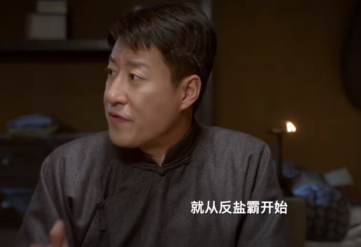 抗战大剧《滹沱儿女》今晚开播，演员阵容雄厚，9位实力派可期待