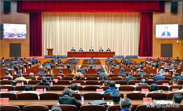 吉林省医药强省建设大会召开！景俊海、韩俊等省领导共同启动吉林省医药健康产业信息服务平台