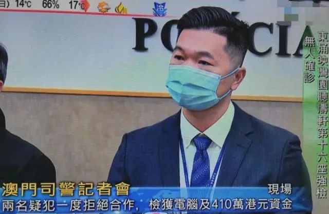 安以轩老公陈荣炼被捕，实控上市博彩公司、在内地开设网络赌场