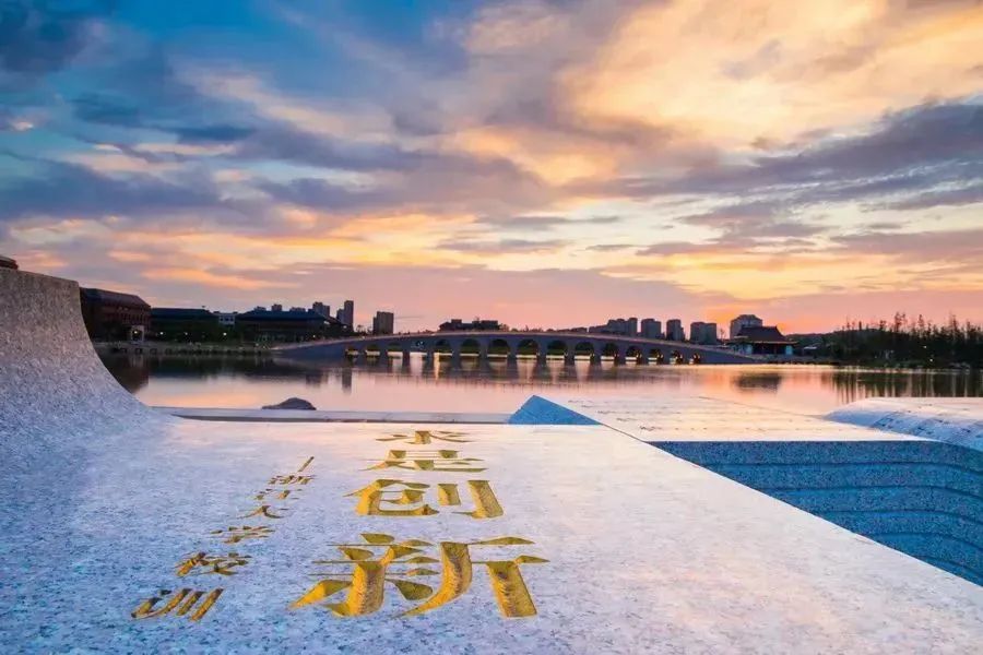 你，爱上浙大的理由是________