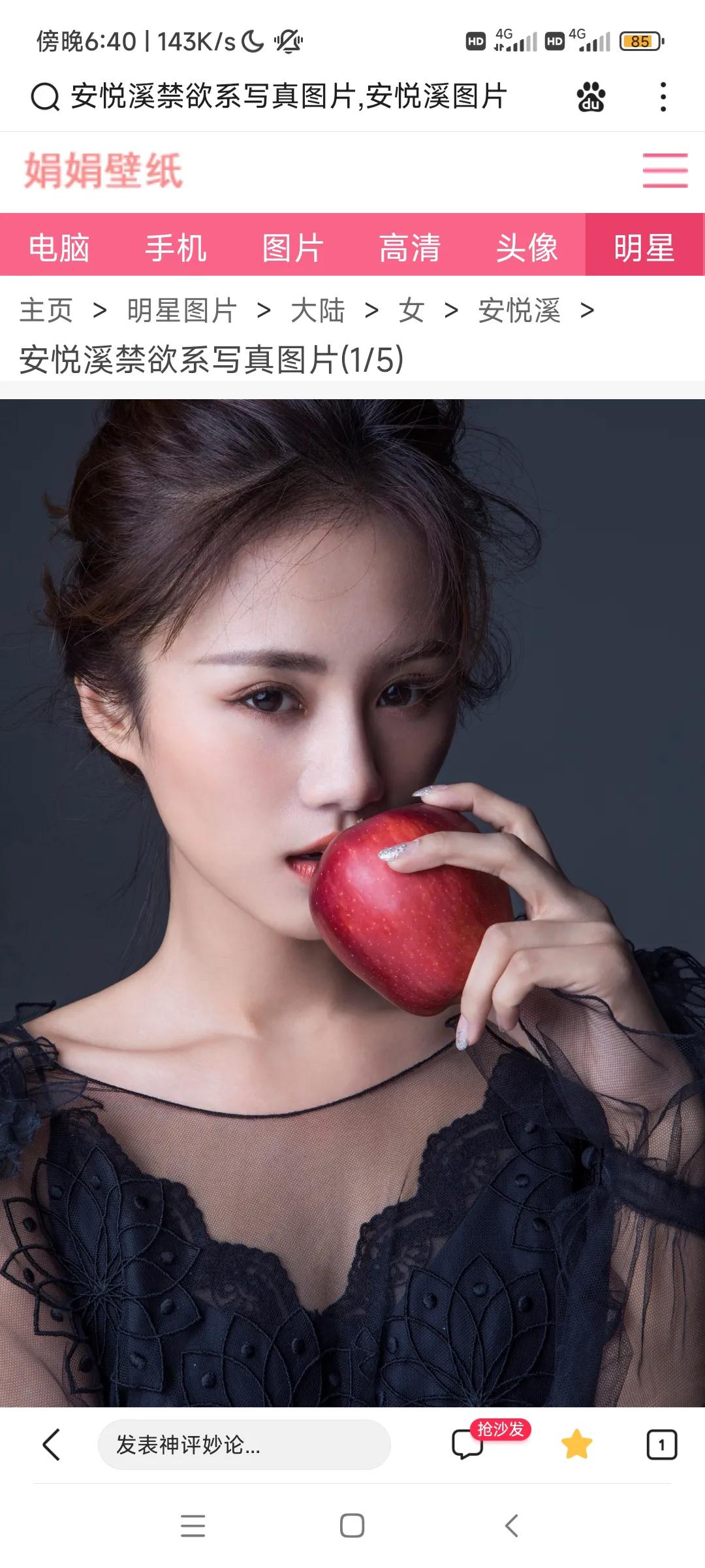 花千骨糖宝在剧中单纯可爱，没想到在剧外已经结婚