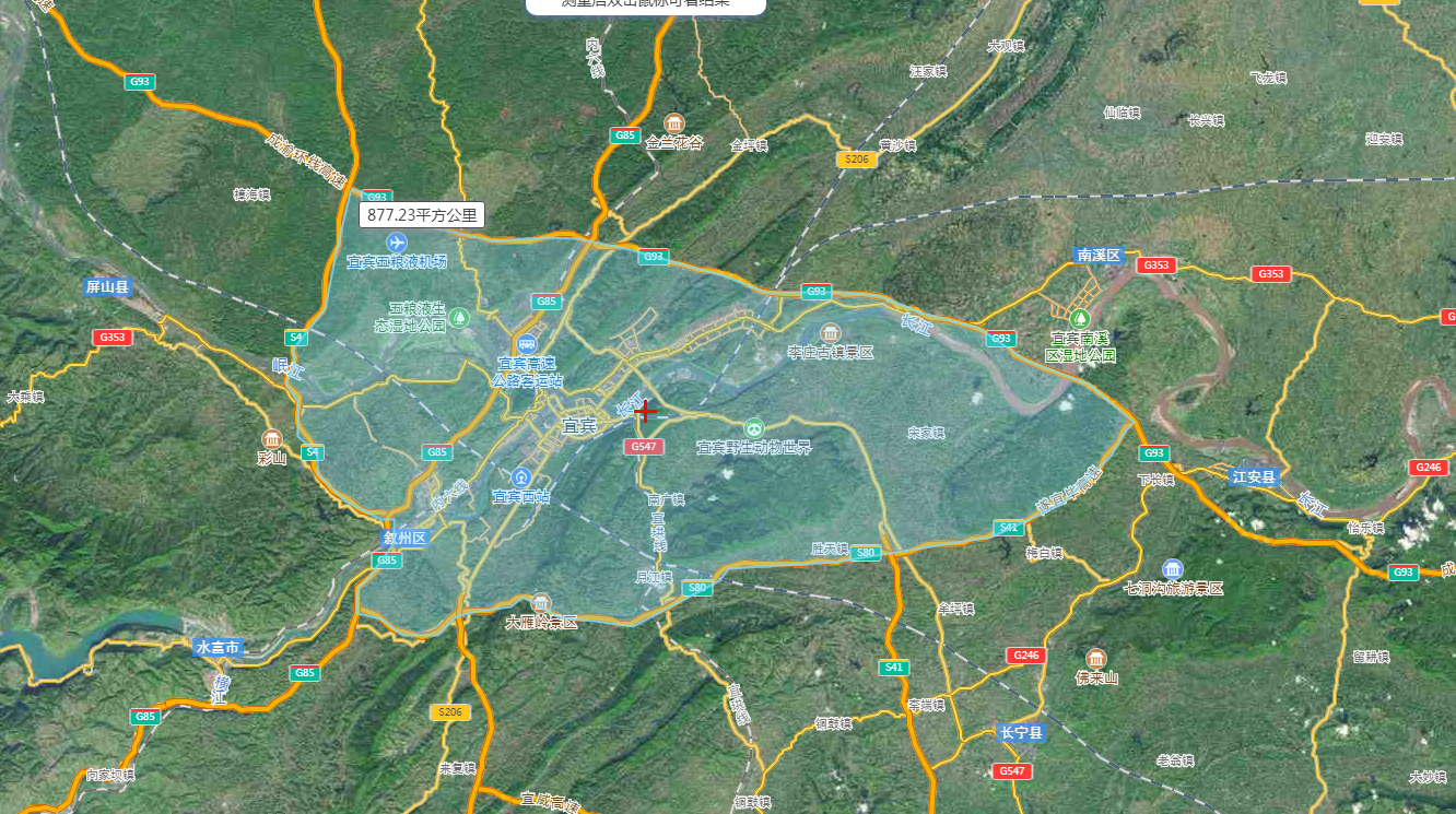 宜宾新一轮城市空间规划部分剧透，“双300”城市大概这样布局