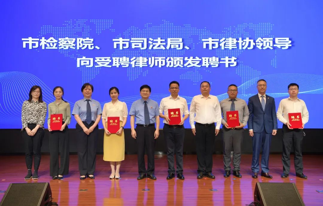 深化协作！“检察官+律师”构筑化解涉法涉诉信访案件工作合力