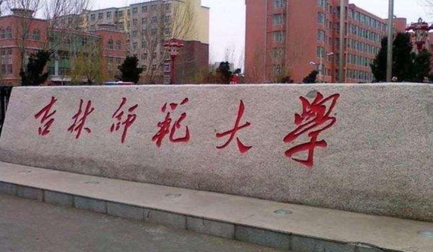 我们迟到15分钟就不能进考场，你却可以开考40分钟后换试卷