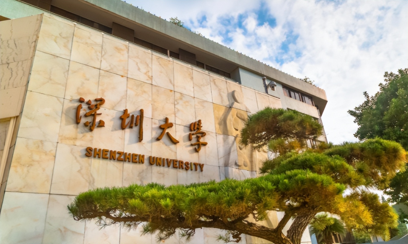 心理学专业大学排名及分数线（国内双非高校排行榜已更新）