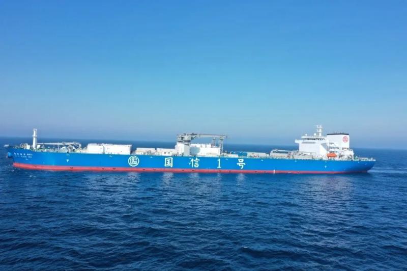 全球首艘“渔业养殖航母”正式交付运营