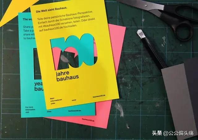 包豪斯：一所学校和一种风格为何在战后欧洲出现 | 好奇心商业史