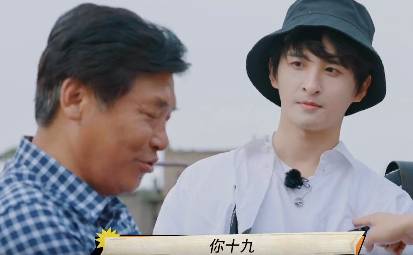 上线即热度3亿，0713的“放肆”，让《快乐再出发》满屏5星