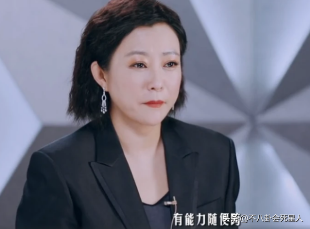 近期熱播的6檔爛綜藝，評分最低4.1，你看的綜藝中招了嗎？