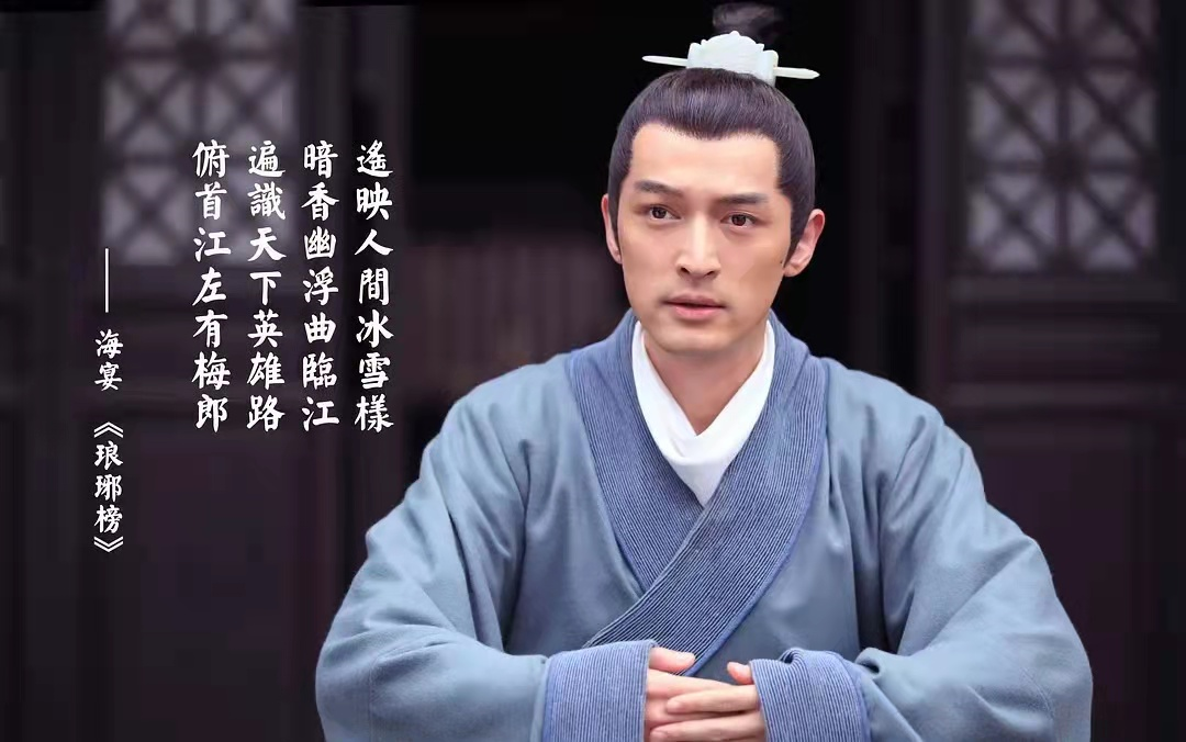 正午阳光为何走&ldquo;偏&rdquo;了？