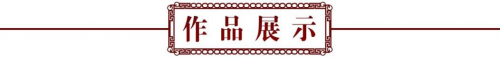 庆祝祖国华诞73周年——特别推荐艺术家徐宝刚