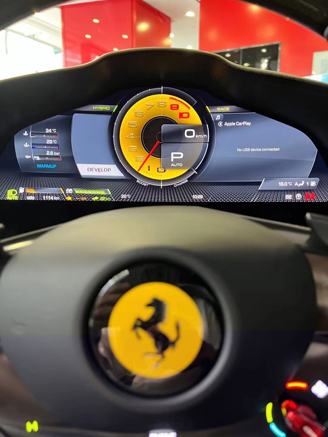 法拉利296 GTB开启全新V6时代 诠释“驾趣·新玩「法」”