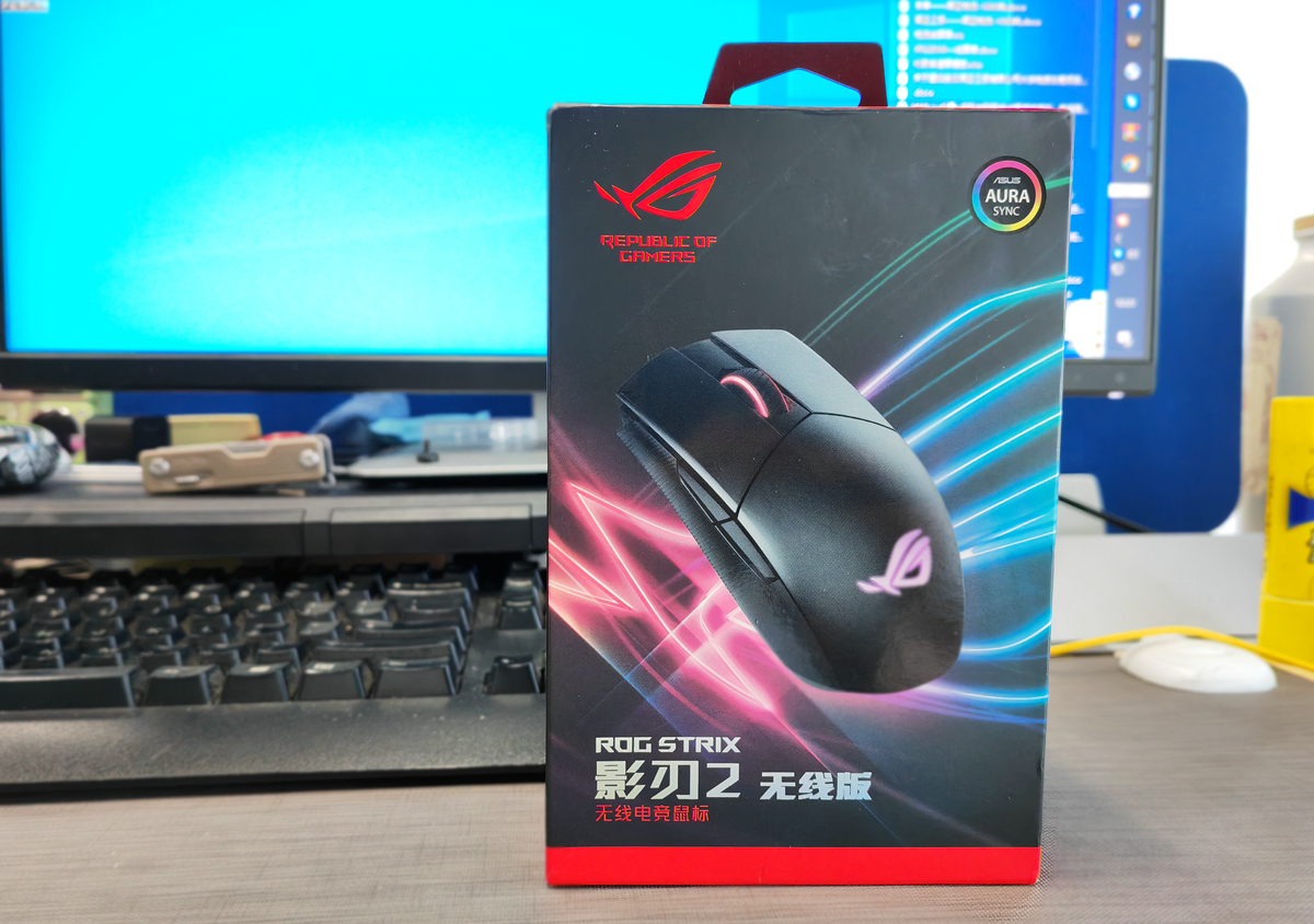 ROG 影刃2无线版简评：双模、轻量化 全能型无线电竞鼠标
