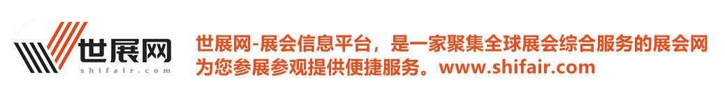 2022广州家博会时间/地址/广州家博会门票