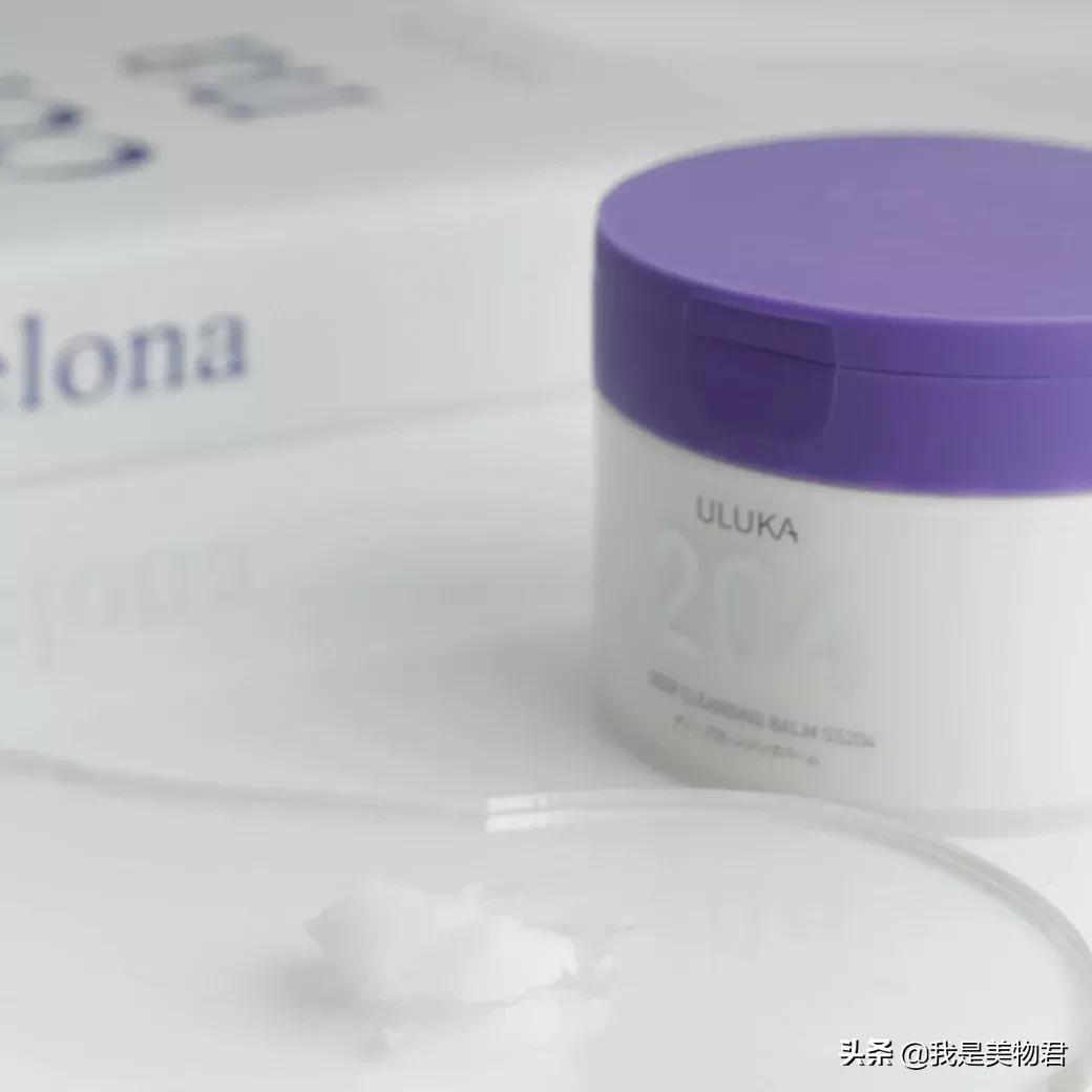 五国卸妆膏大PK，最后被卷到的居然是我