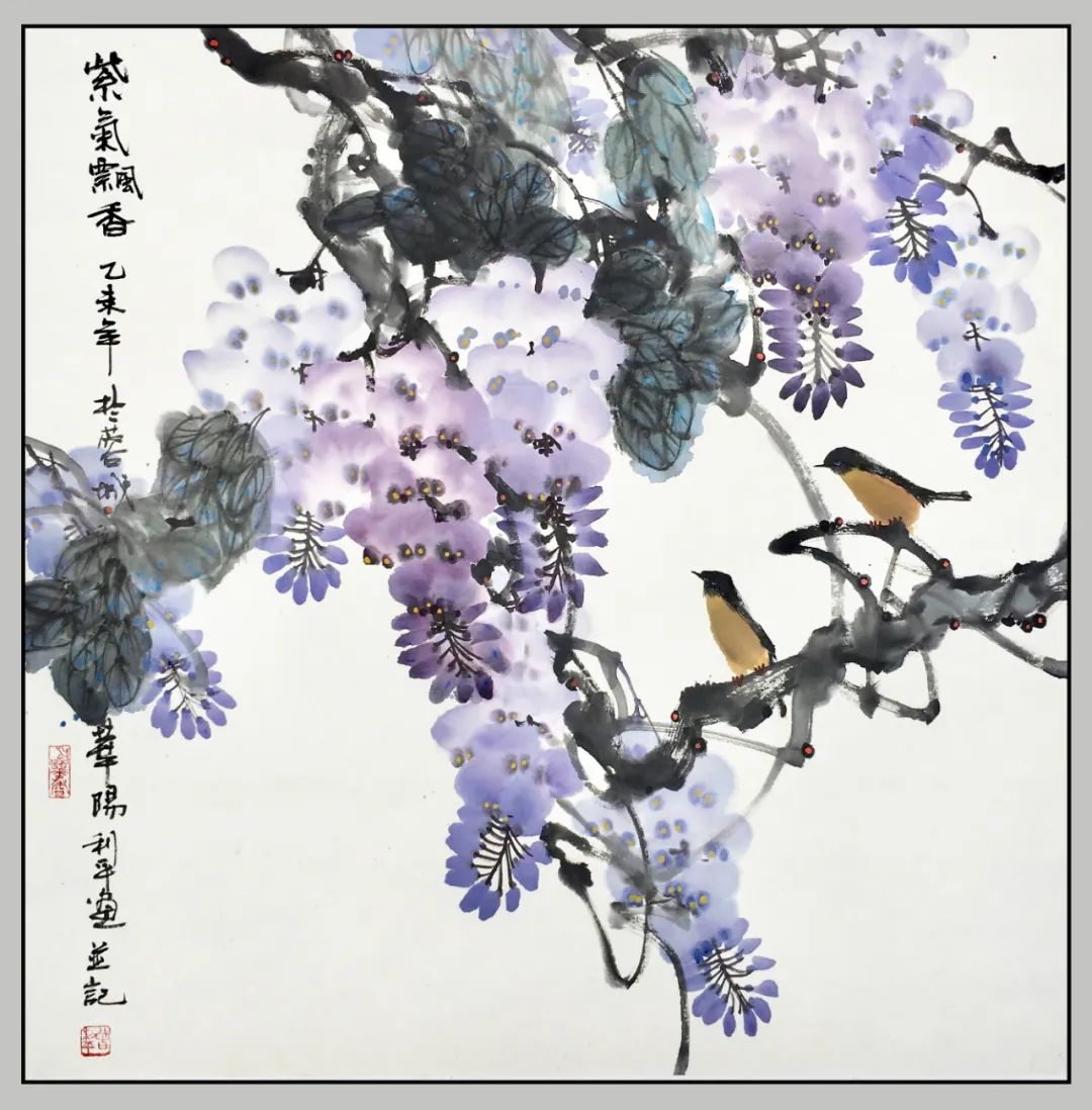 汸д ࡪƽƷ