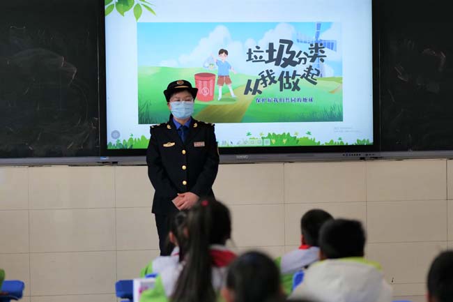 ����ǹ�����У԰����չ�������������