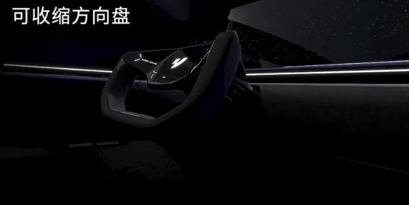 集度机器人概念车ROBO-01发布，首搭高通8295芯片，或明年量产