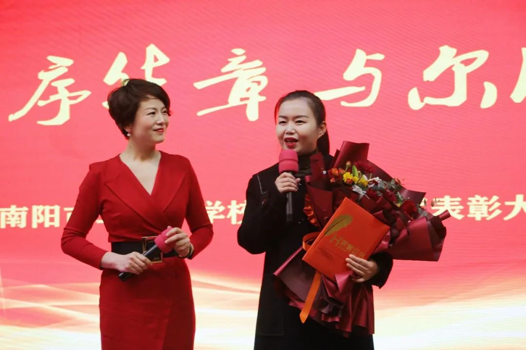 �������� ���ͬ�ԡ����������еڶ�ʮһѧУ2021��ȱ��ô��