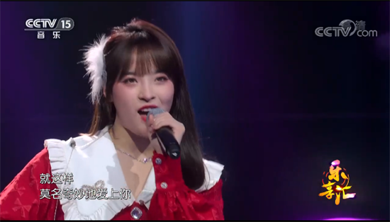 2022跨年晚会上的北音人