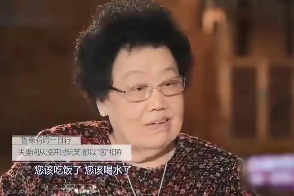 一嫁豪门被家暴，二嫁豪门获几十亿遗产，上流美许纯美人生太精彩