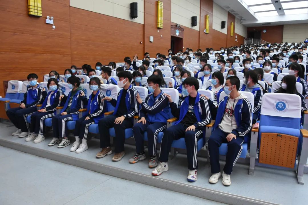 瑞泉中学2022届高考倒计时五十天励志动员大会侧记