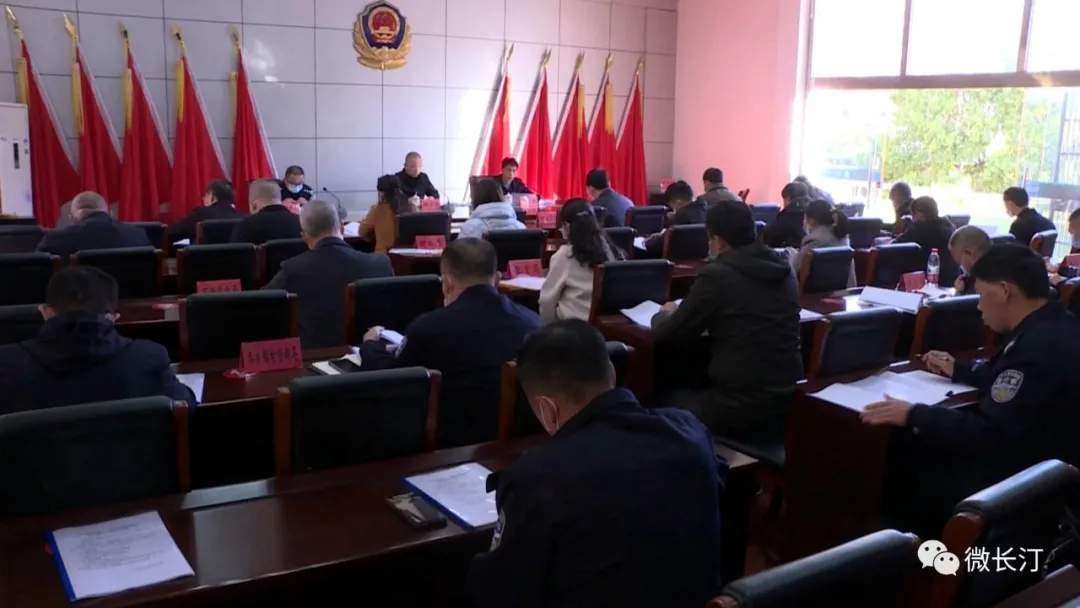 长汀县召开城区载人三轮车四轮代步车集中整治工作会议