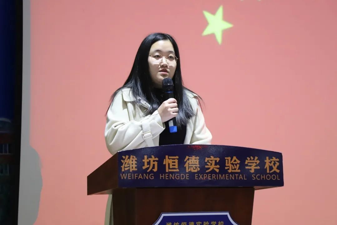 国旗下演讲 | 端正态度，冲刺期末