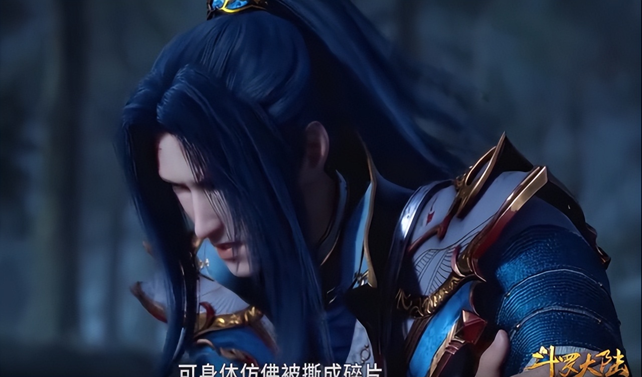 动画《斗罗大陆》比比东的人面蛛身，超霸气!-哪边嗨