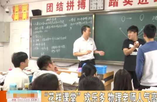 小学语文老师招聘（江苏某县招聘语文老师）