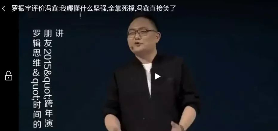 哪懂什么坚强，不过是死撑