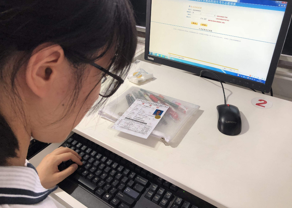 经常被忽略的4所211大学，分数线不太高，说不定你也有机会捡漏